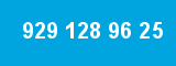929 128 96 25 929 128 96 25